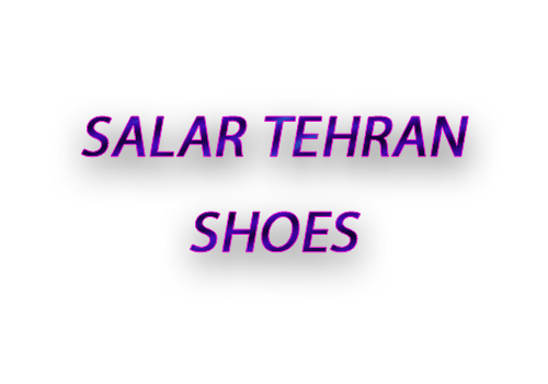 کفش سالار تهران